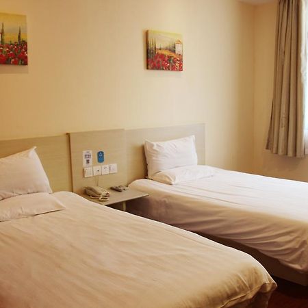 Hanting Hotel Shanghai Jiaotong University Jiangchuan Road Second Branch Екстер'єр фото