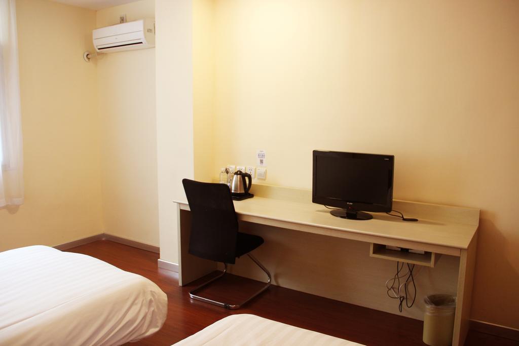 Hanting Hotel Shanghai Jiaotong University Jiangchuan Road Second Branch Екстер'єр фото