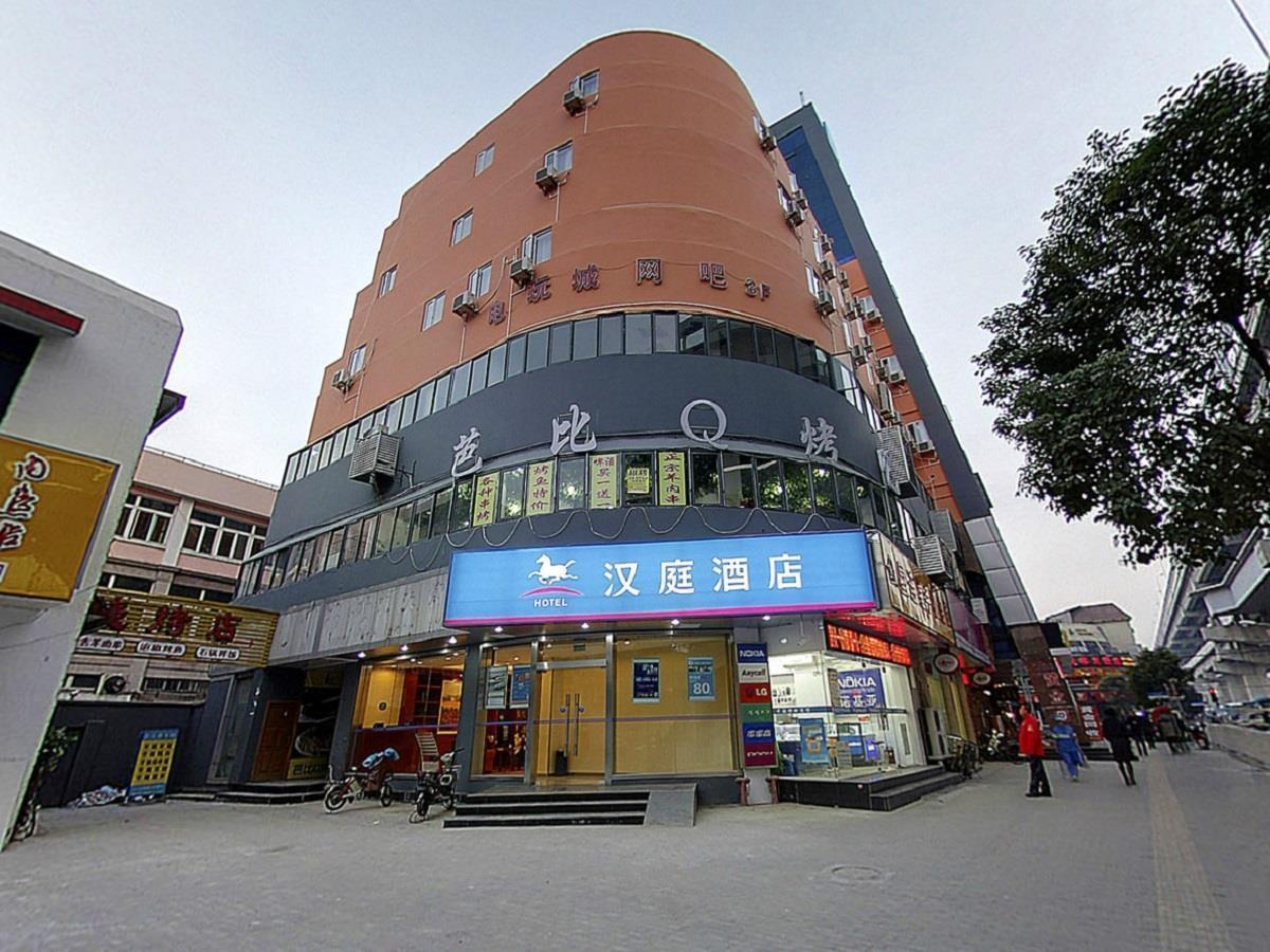 Hanting Hotel Shanghai Jiaotong University Jiangchuan Road Second Branch Екстер'єр фото