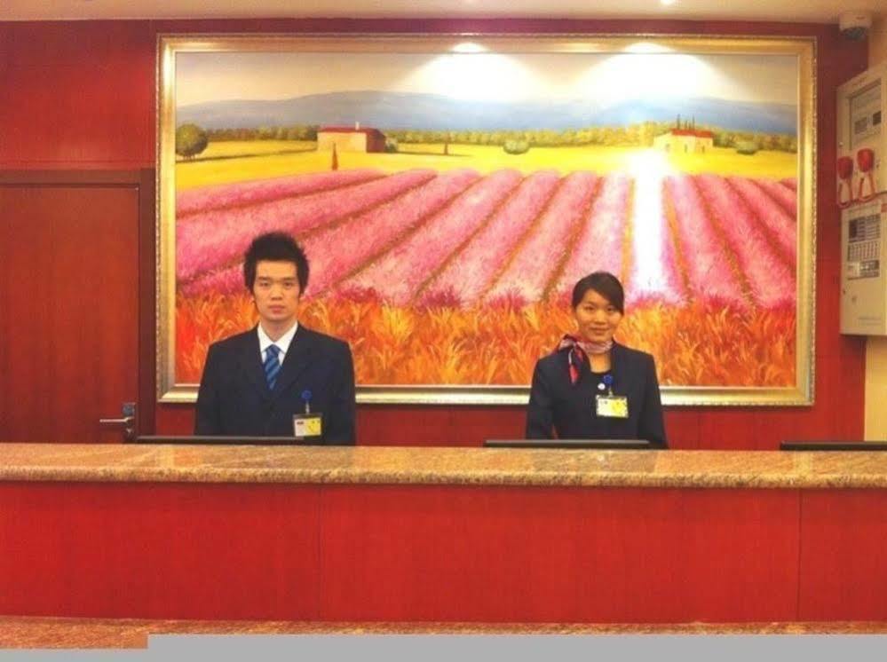 Hanting Hotel Shanghai Jiaotong University Jiangchuan Road Second Branch Екстер'єр фото