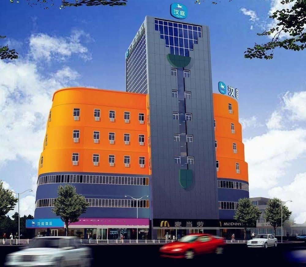 Hanting Hotel Shanghai Jiaotong University Jiangchuan Road Second Branch Екстер'єр фото